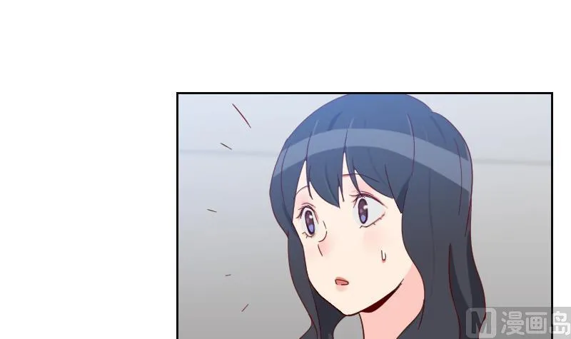 第10话 误解 第9页