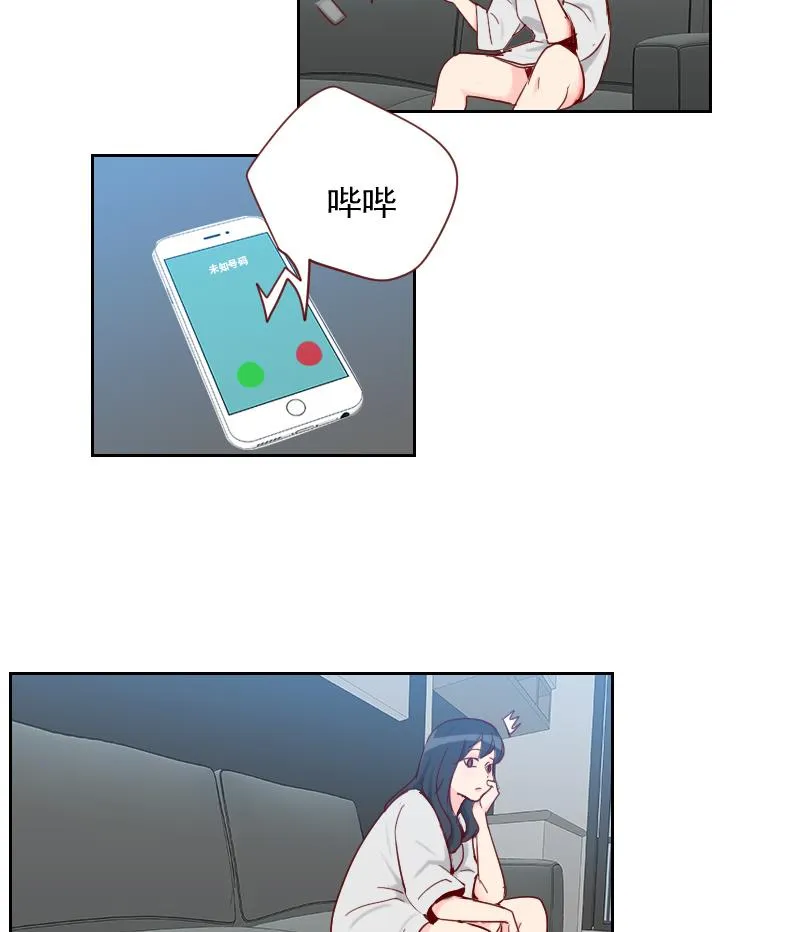 第11话 演员之路 第17页