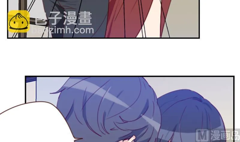 第17话 接二连三 第33页