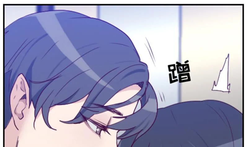 第17话 接二连三 第35页