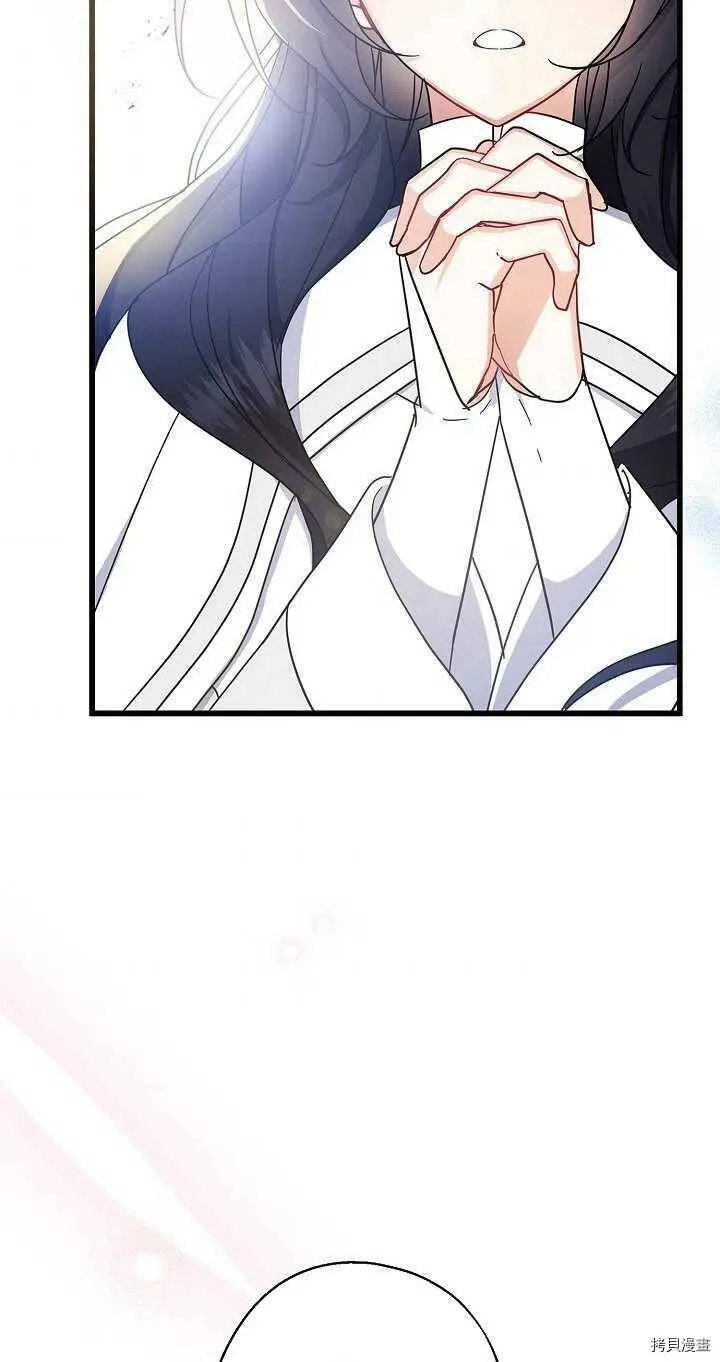 第26话 第59页