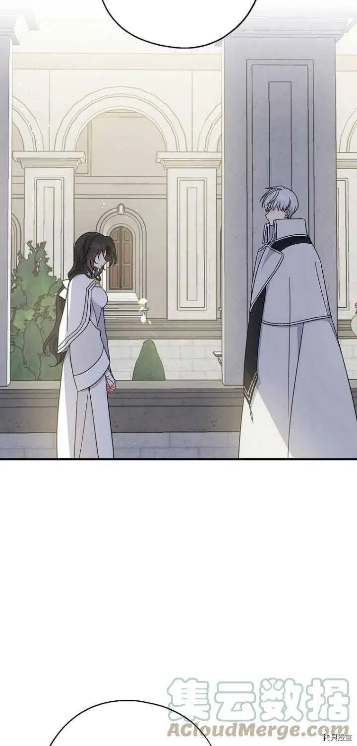 第31话 第49页