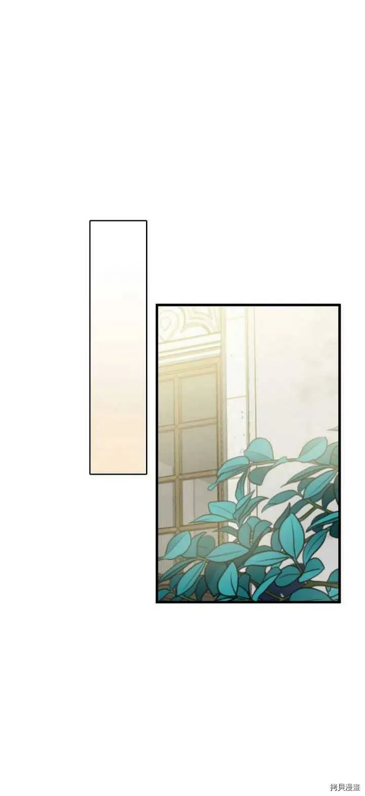 第32话 第26页