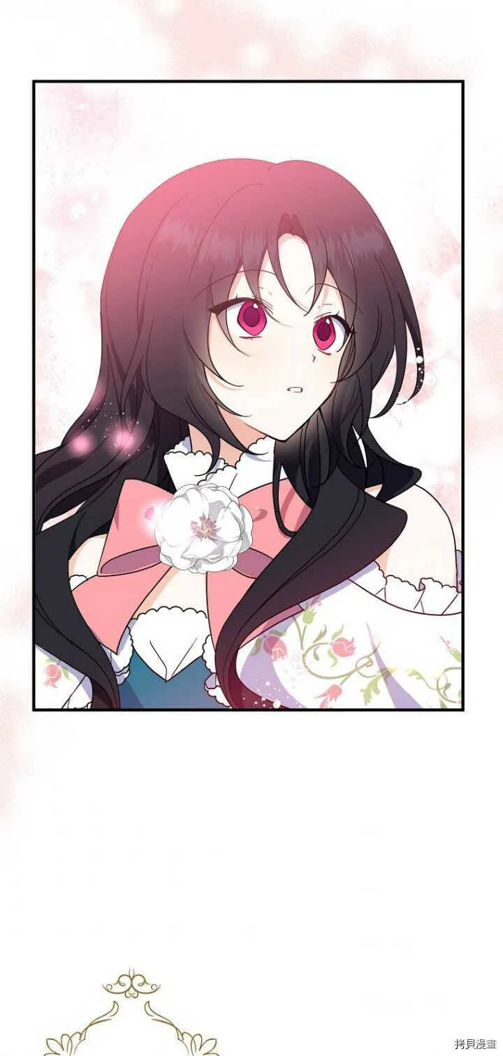 第35话 第56页
