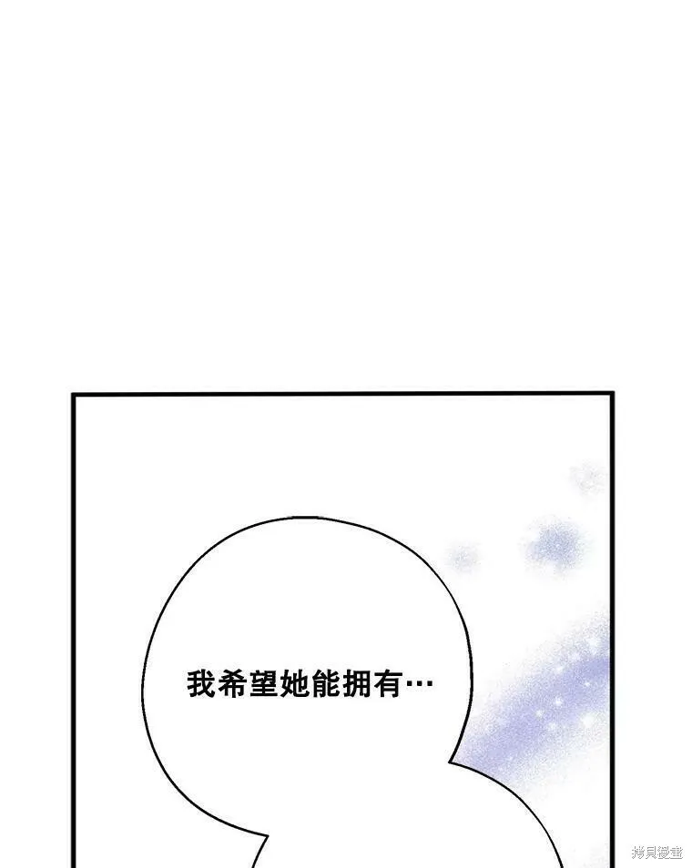 第40话 第22页