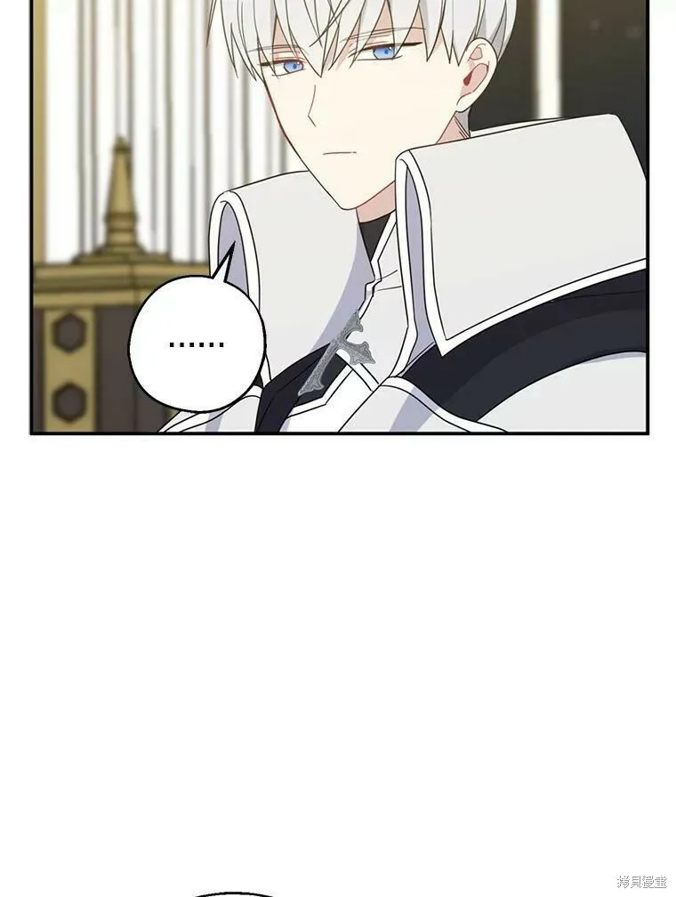 第40话 第35页