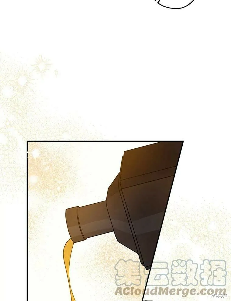 第40话 第97页