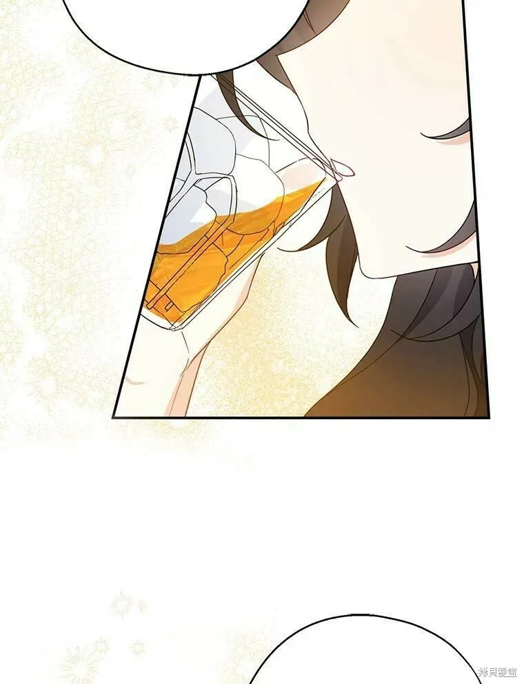 第40话 第99页