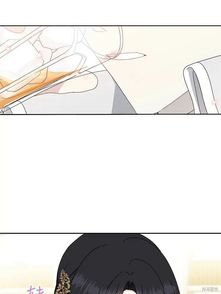 第40话 第110页