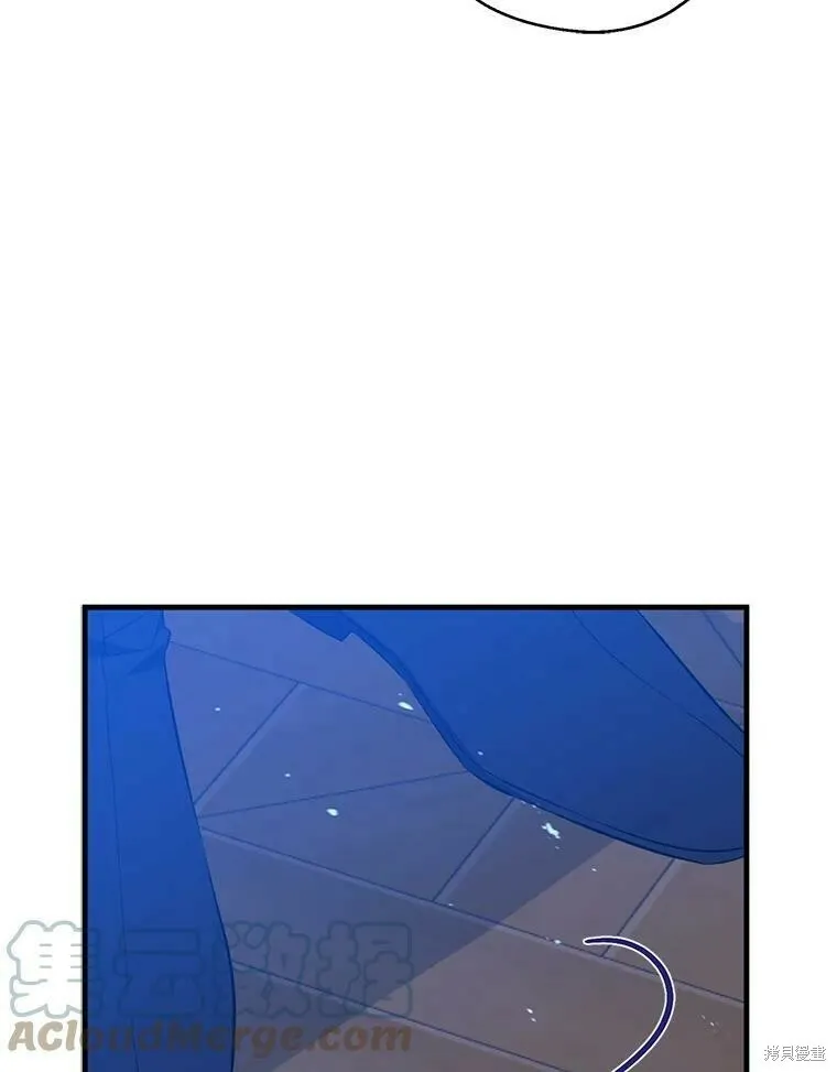 第42话 第19页