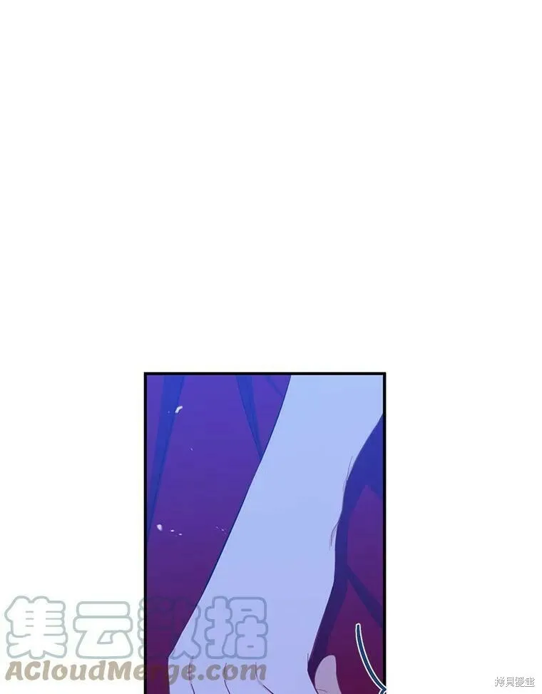 第42话 第22页