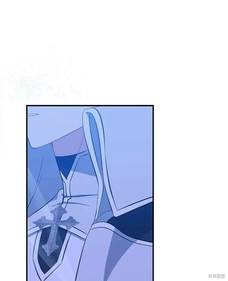 第42话 第38页