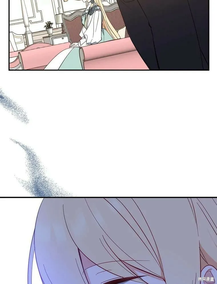 第42话 第63页