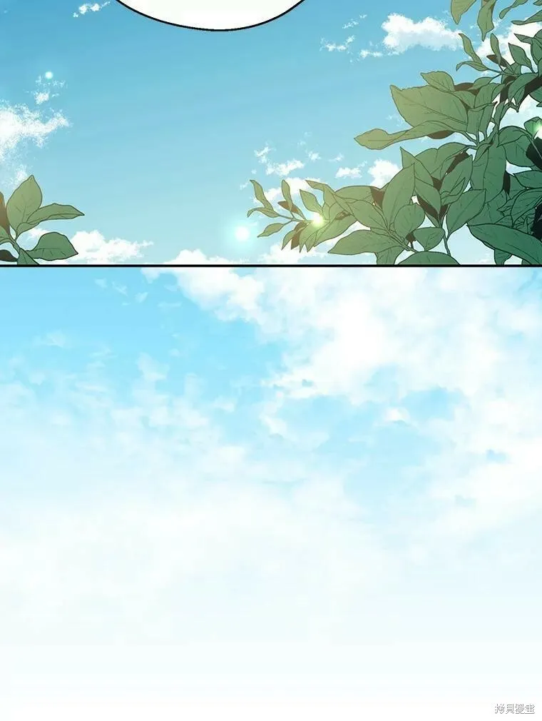 第43话 第15页