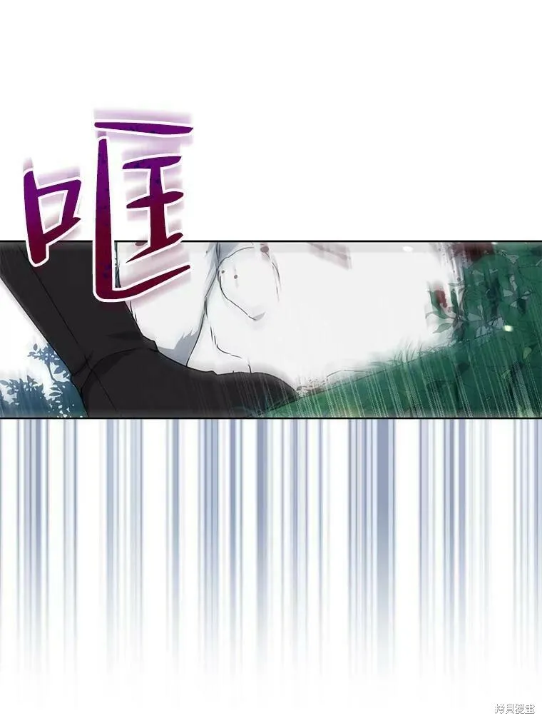 第43话 第16页