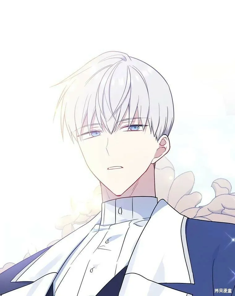 第43话 第104页