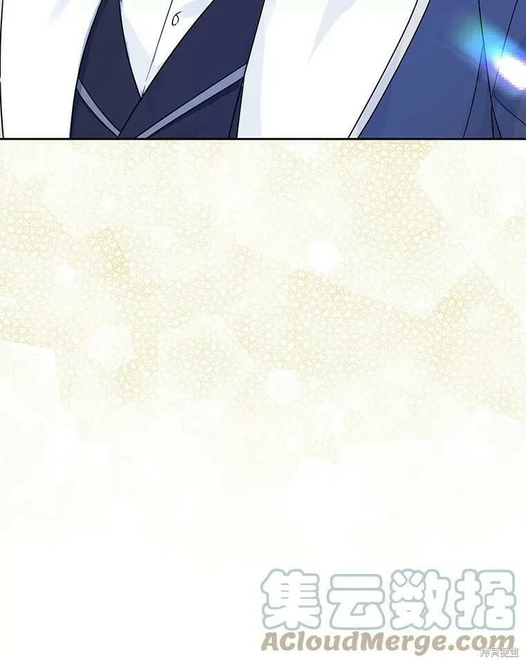 第43话 第105页