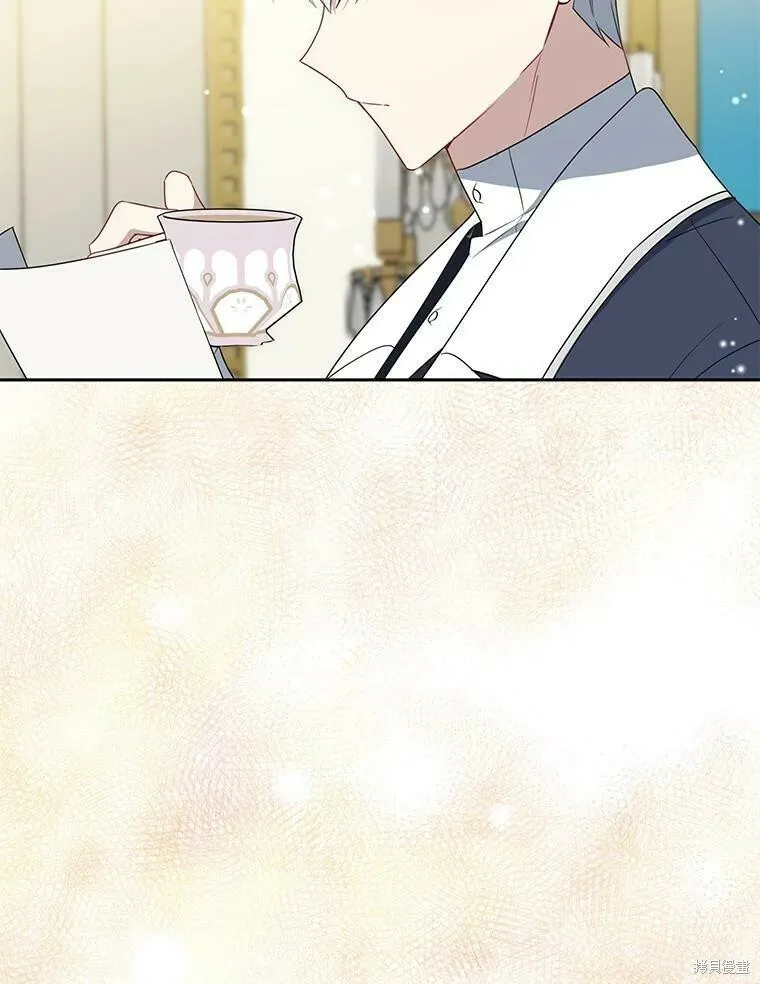 第44话 第36页