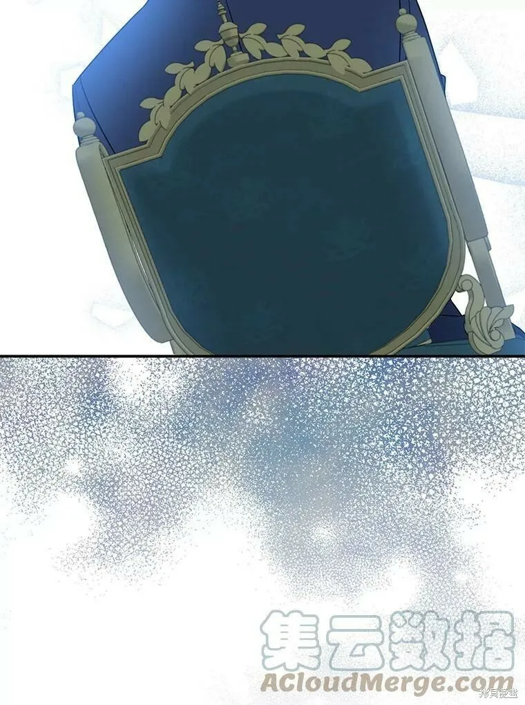第44话 第89页