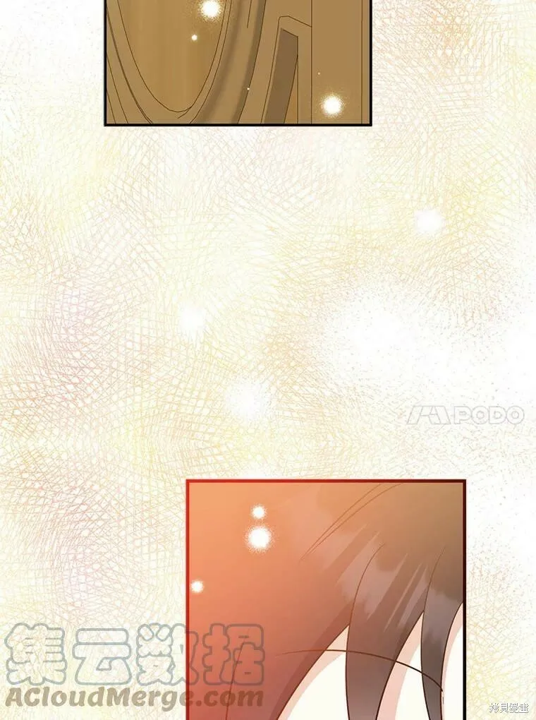 第44话 第93页