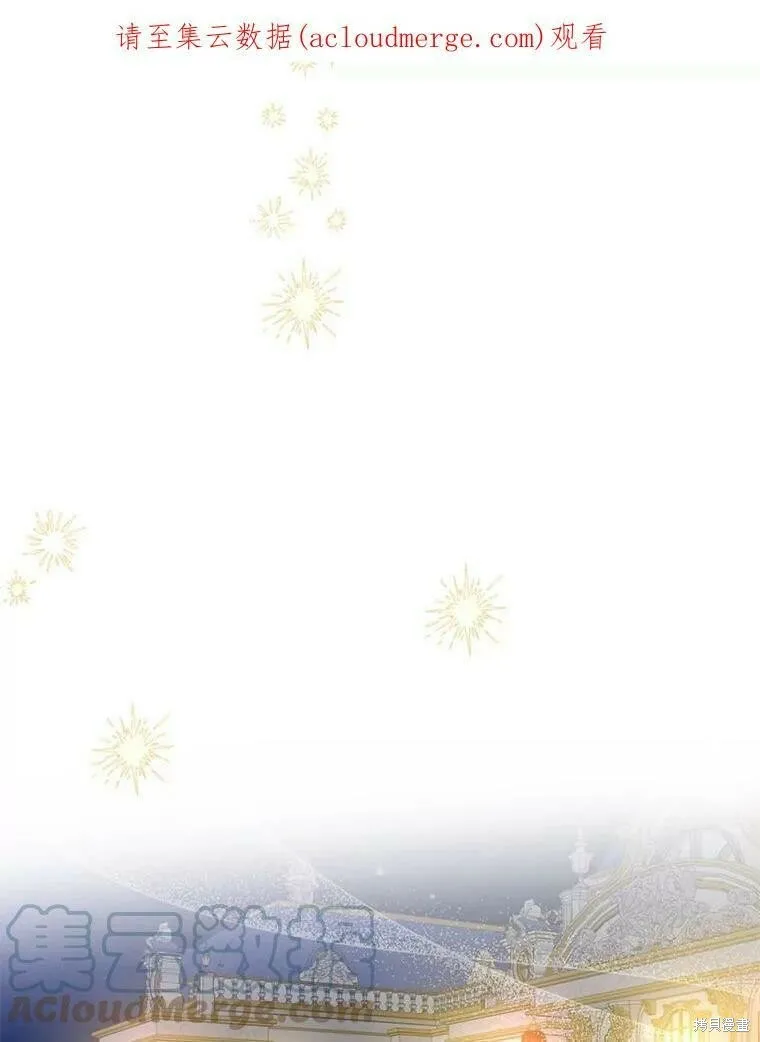 第44话 第103页