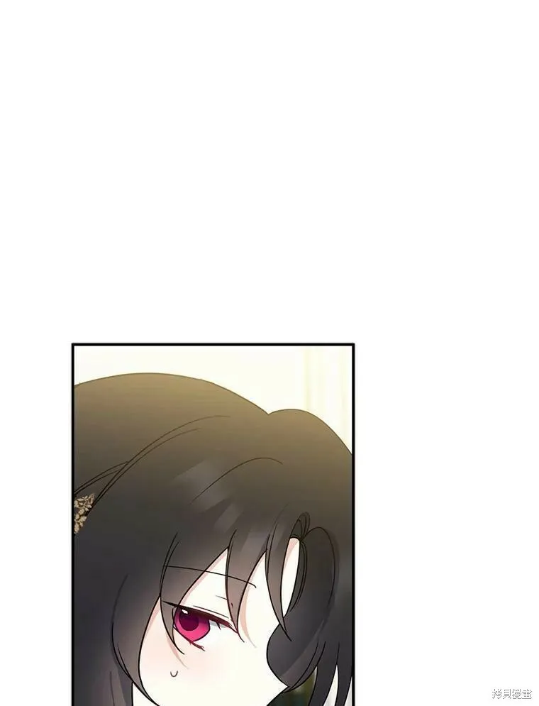 第41话 第12页