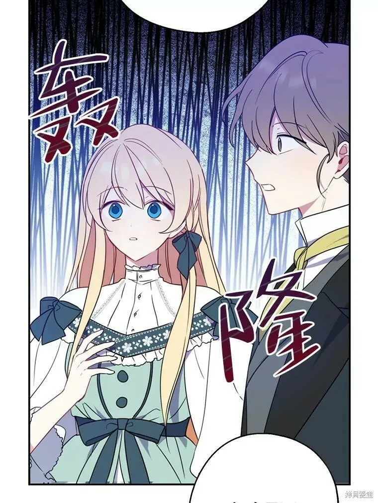 第41话 第22页