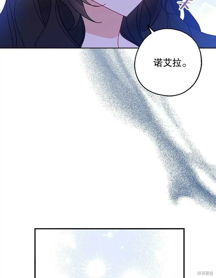 第41话 第48页
