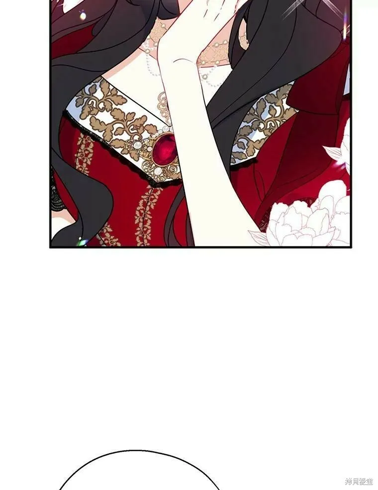 第41话 第59页
