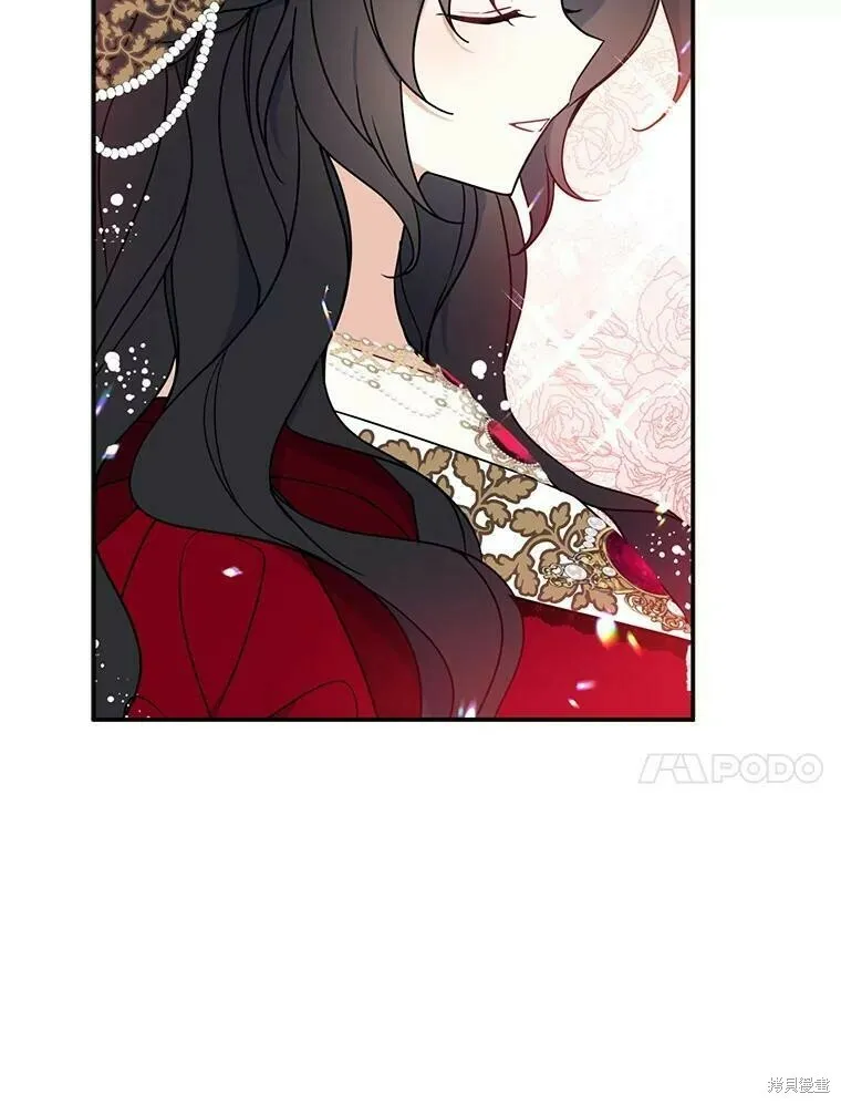第41话 第67页