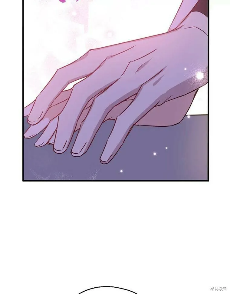 第41话 第83页