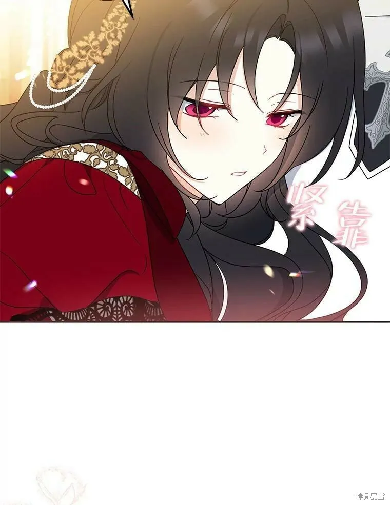 第41话 第102页