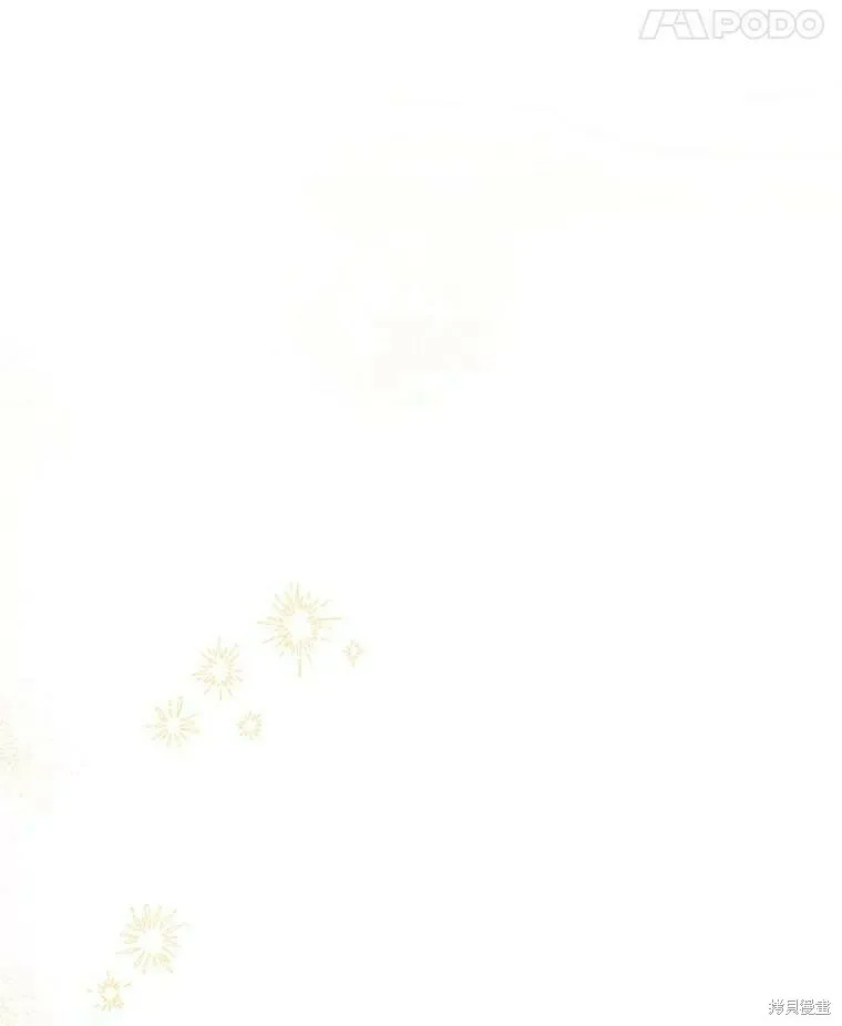 第45话 第15页