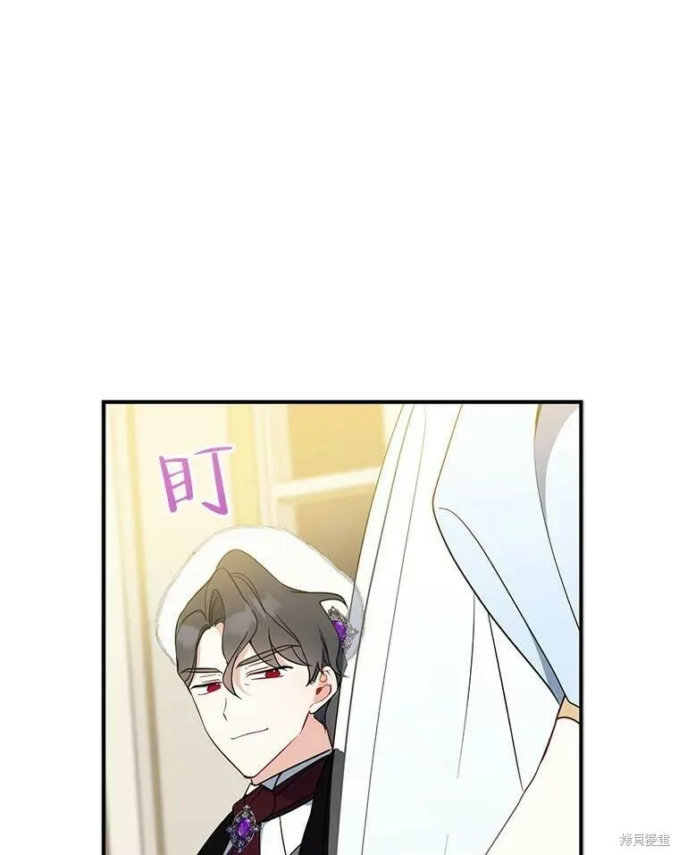 第45话 第19页
