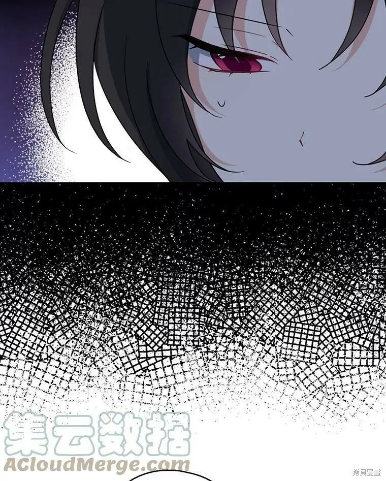 第45话 第41页