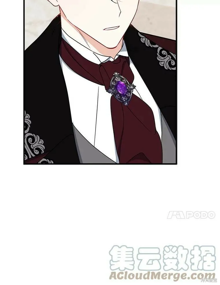 第45话 第45页