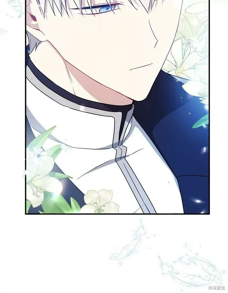 第45话 第83页