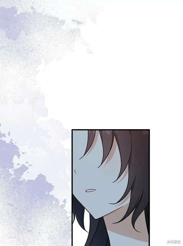 第50话 第20页