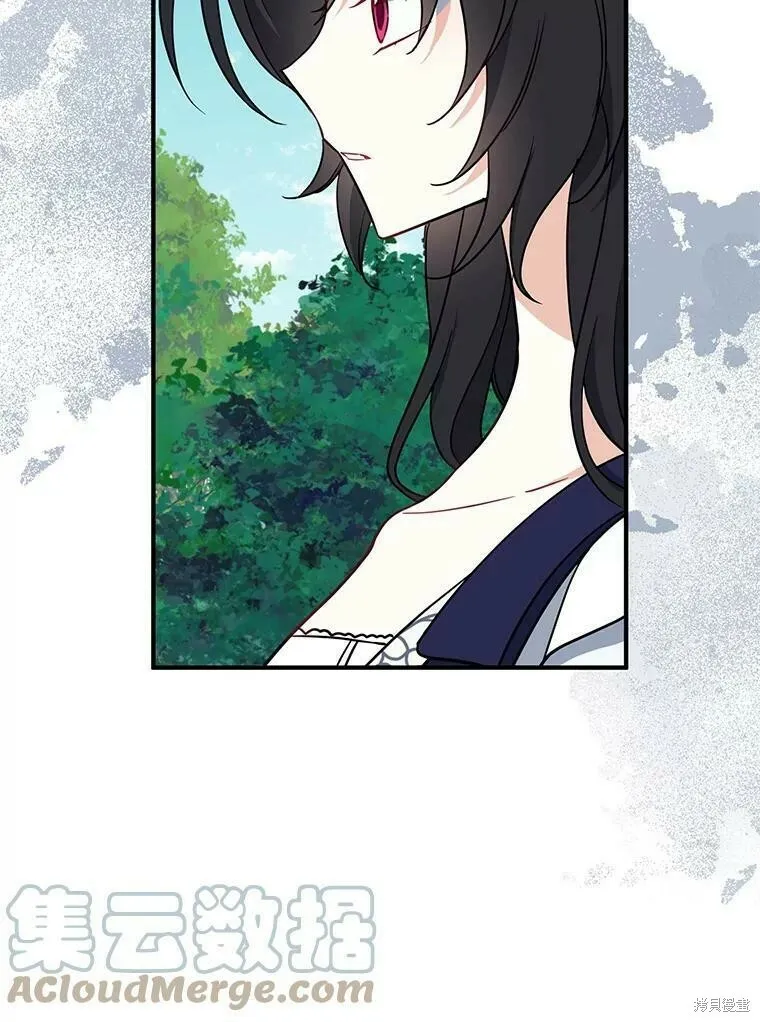 第50话 第29页