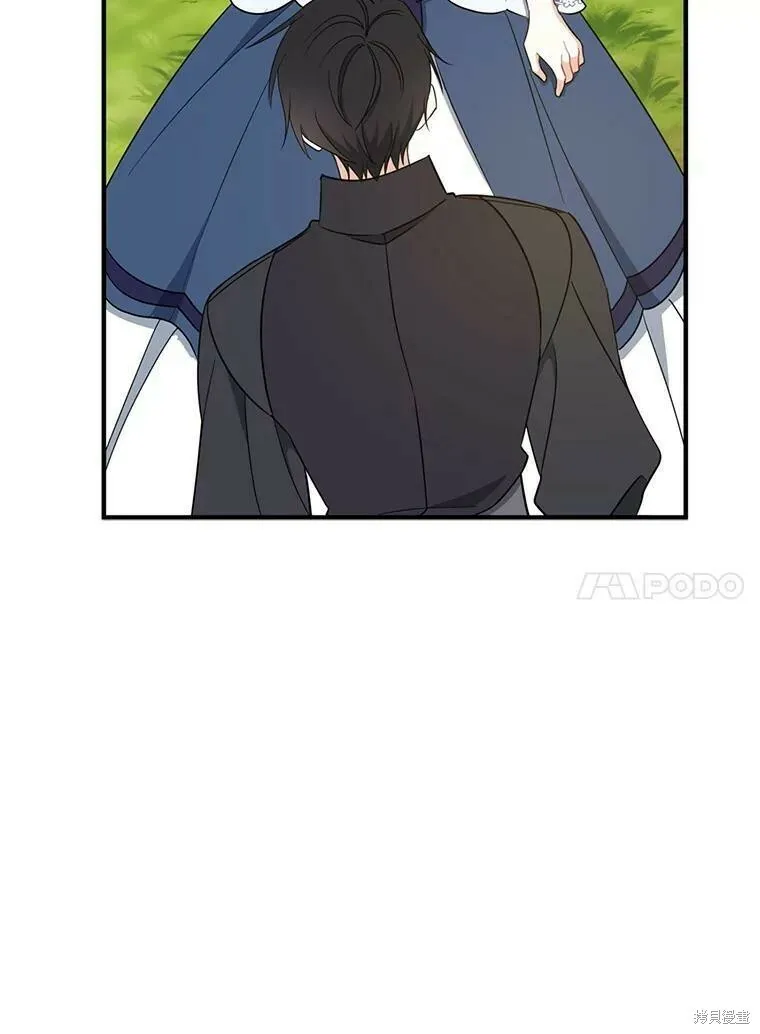 第50话 第31页