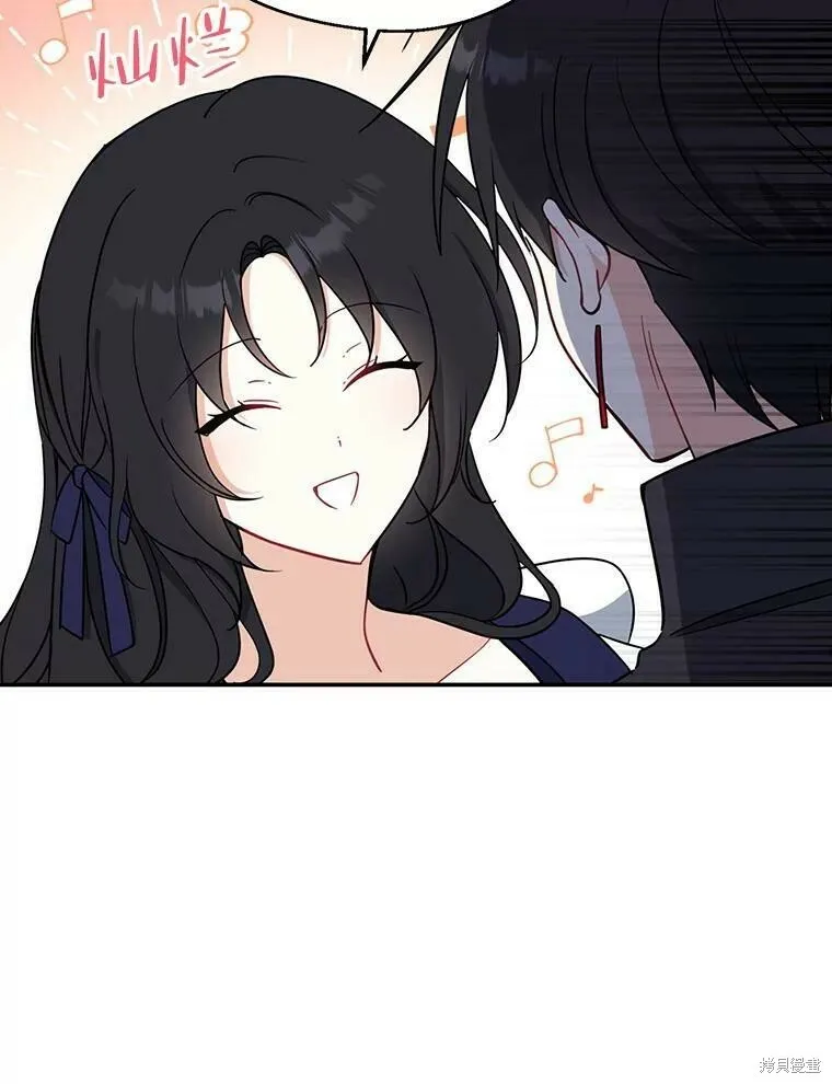 第50话 第40页