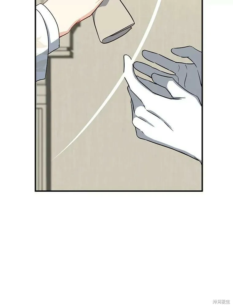 第50话 第102页