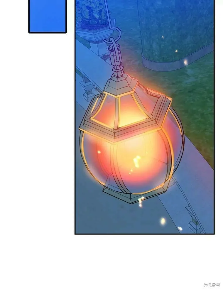 第47话 第6页