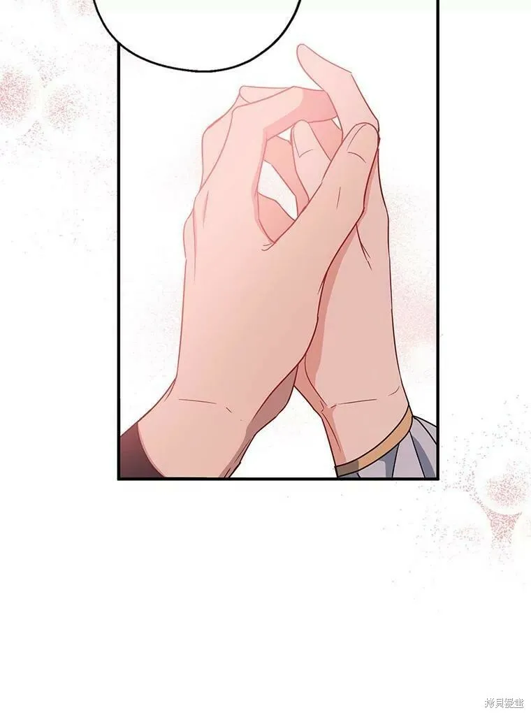 第47话 第59页