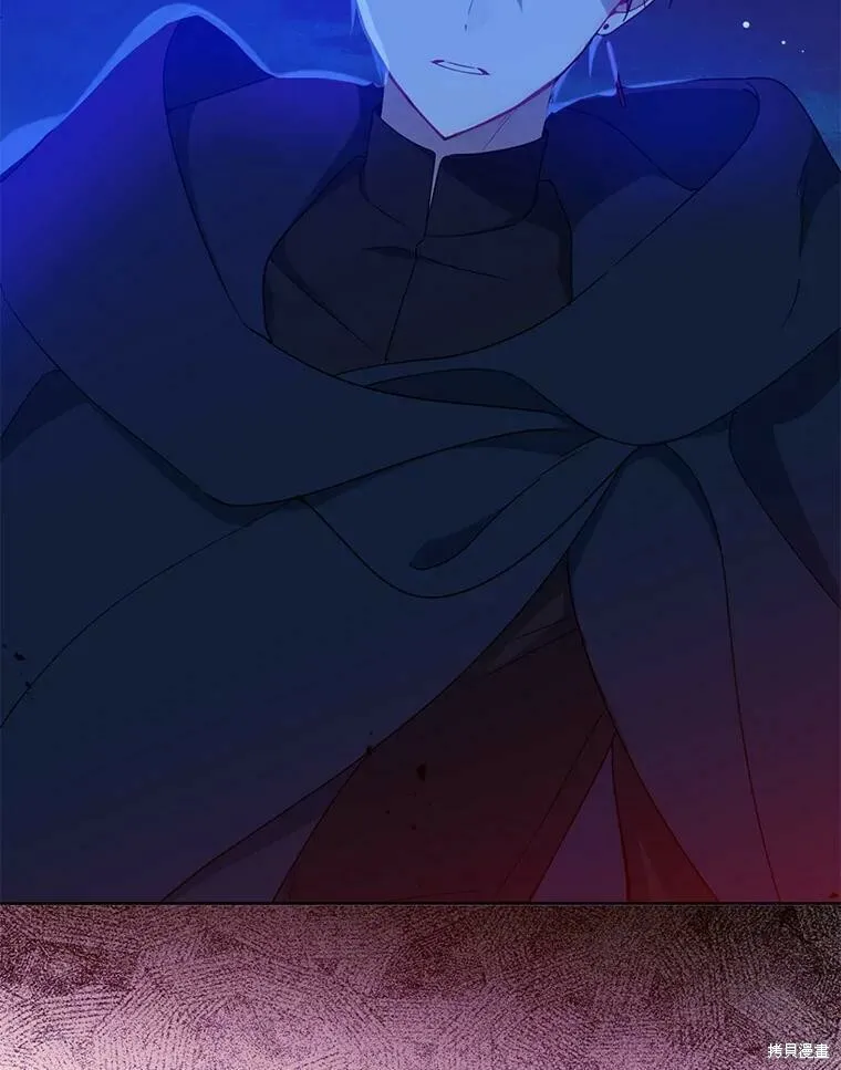 第47话 第71页