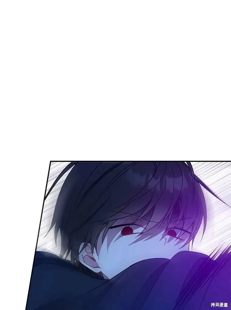 第47话 第99页