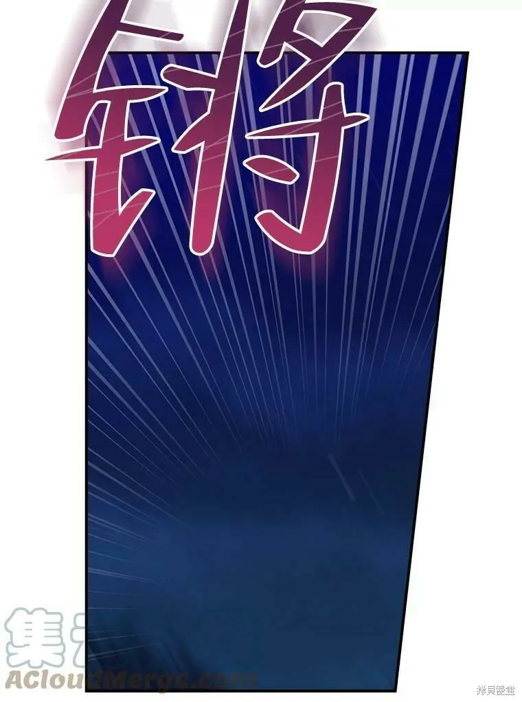 第47话 第101页
