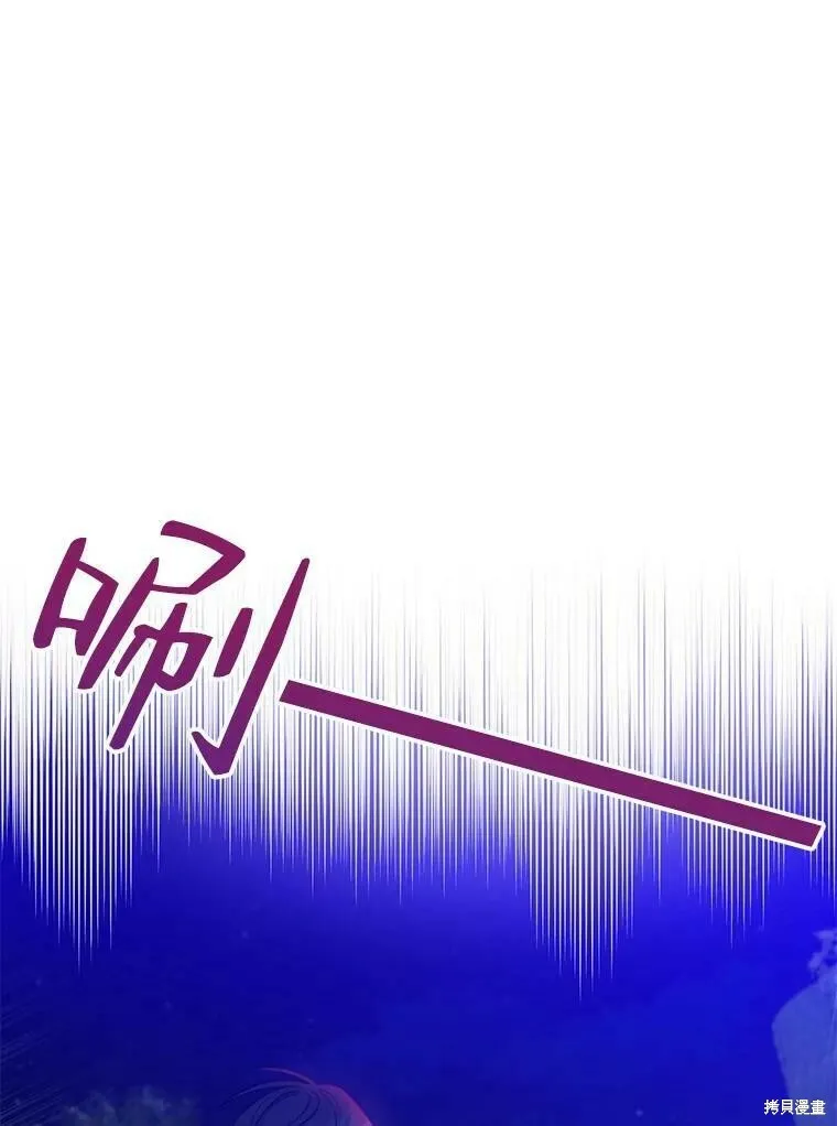 第47话 第102页