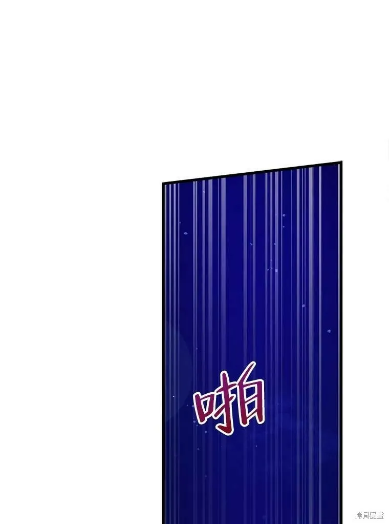 第47话 第107页