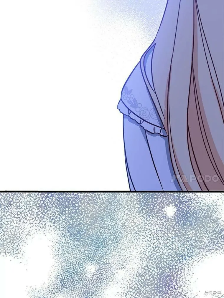 第49话 第10页
